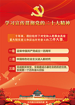 Z6��������ʱ���й������ٷ���վ