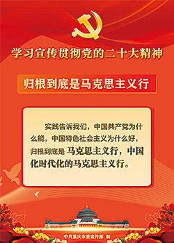 Z6��������ʱ���й������ٷ���վ