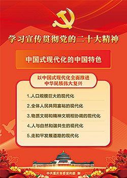 Z6��������ʱ���й������ٷ���վ