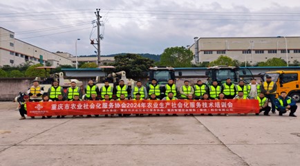 Z6��������ʱ���й������ٷ���վ